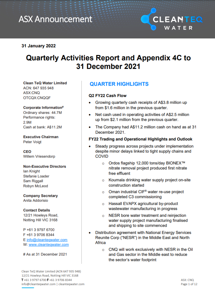 December 2021 Quarterly Report Released